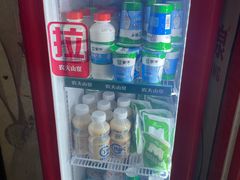 -3号仓库(幸福北路店)