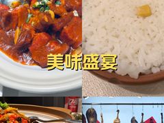 -长湘居(数码大厦店)