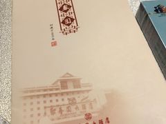 -聚春园自助餐厅(东街口店)