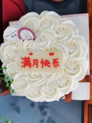 -杰爱月子护理中心