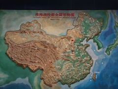 -淮海战役纪念馆