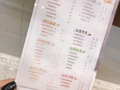 菜单-CoCo都可(福州宝龙广场店)