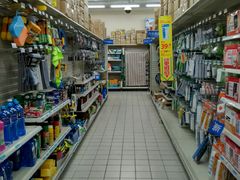 -沃尔玛购物广场(仓山万达店)