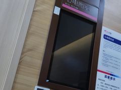 -美年大健康体检医院(金牛万达分院)