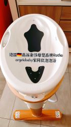 -喜孕时光月子中心(北大妇儿东侧店)