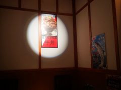 -二丁目食堂(铁西万象汇店)