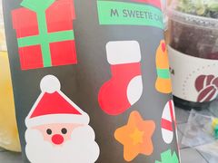 -姆们M Sweetie Cake(五道口店)