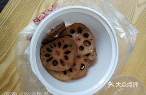 Braised Lotus Root