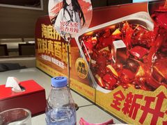 -海底捞火锅(牡丹园店)