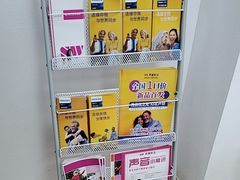 -声望听力助听器(东方路店)