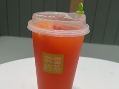 -奈雪的茶(振华商厦店)