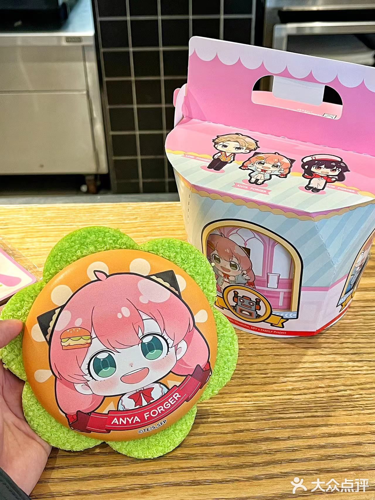 谁懂我坐在这里吃肯德基会有多开心！！！