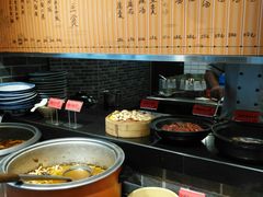 -翠山·映月湖景餐厅(映月湖公园店)