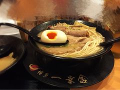 iphone_upload_pic-博多一幸舍(侨福芳草地购物中心店)