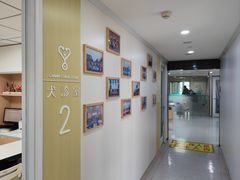 -谐和贝康宠物医院24小时·宠保定点(急重症转诊中心)