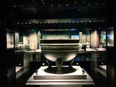 -广西壮族自治区博物馆