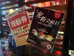 -捞王猪肚鸡火锅(昆山店)