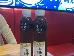 酸梅汤-兔槽江湖菜·重庆璧山兔(水围店)