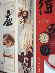 -侒悦缦月子中心·疗愈园区(龙岗店)
