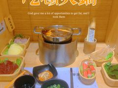 -独食火锅·半米屋台(直营总店)