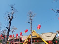 -清境桃源