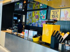 -麦当劳(滨河路DT店)