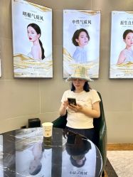 -长沙雅美医疗美容医院