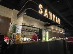 -三猫黑鱼花(南大店)