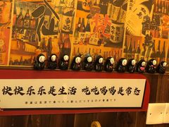 -七町糖果寿司屋(龙洞广工店)