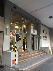 -简法造型·品牌形象店