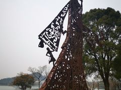 -上海月湖雕塑公园