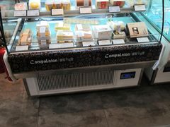 面包甜点陈列柜-皇冠幸福里动物奶油生日蛋糕(工业三路店)