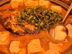 -探鱼·鲜青椒爽麻烤鱼(广州欣荣广场店)