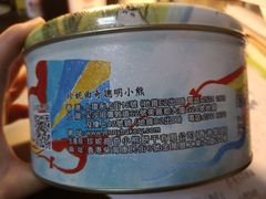 -珍妮曲奇聪明小熊(尖沙咀店)
