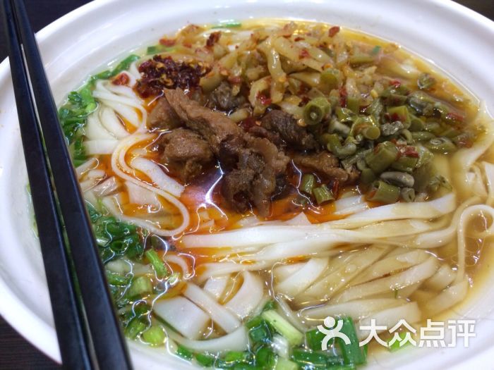 原味菜馆牛肉粉图片 - 第1张