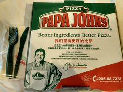 -棒约翰比萨·意面(剑河店)