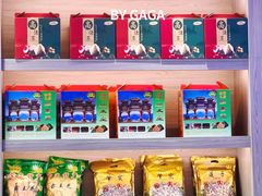 -鼎香皇高佬苏裹蒸粽