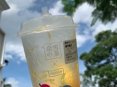 -奈雪的茶(大梅沙8号仓店)
