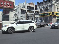 -中华巴洛克风情街