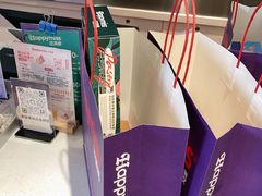 -HappyMiss花满楼鲜花饼(和谐店)