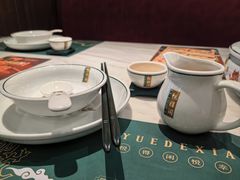 -悦得闲广式点心茶楼(蓝鲸世界店)