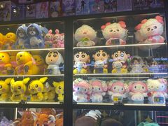 -反斗乐园(领展中心城店)