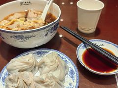 -熙盛源(复兴路店)