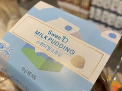 -Olé精品超市(广州太古汇店)