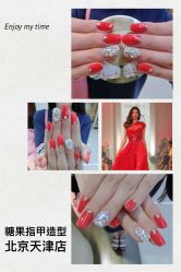 手部美甲-光SPA科技美肤