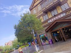 -郑州方特梦幻王国