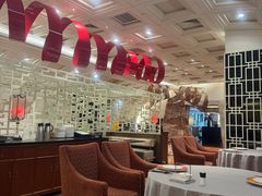 -北京王府井希尔顿酒店·秦唐中餐厅Chynna