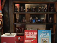-辣尚瘾·烤鱼·新川菜(交大直营店)