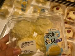-鲍师傅糕点(五角场店)