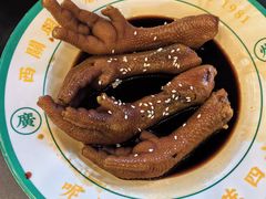 -西关明记肠粉(荔枝湾店)